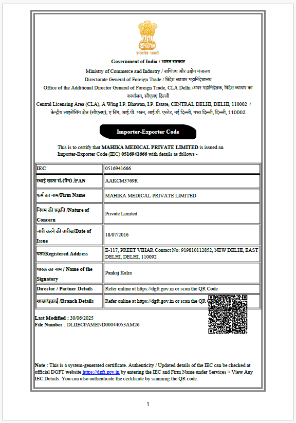 Medical Equipment Quality Certifications