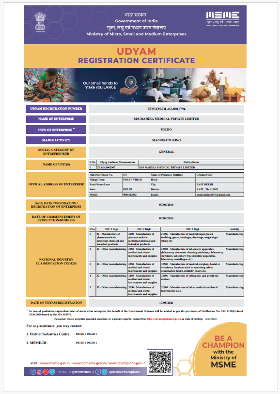 Medical Equipment Quality Certifications